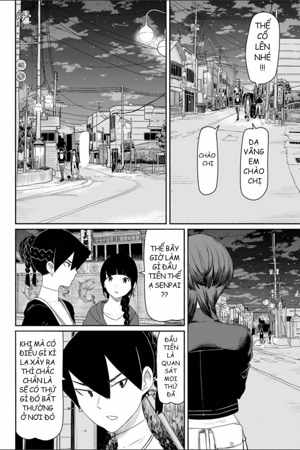 Flying Witch Chap 35 - Next Chap 36