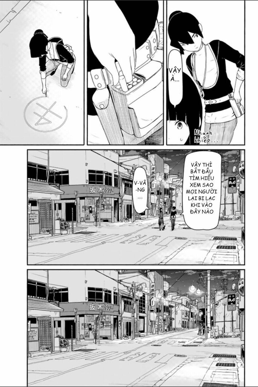 Flying Witch Chap 35 - Next Chap 36
