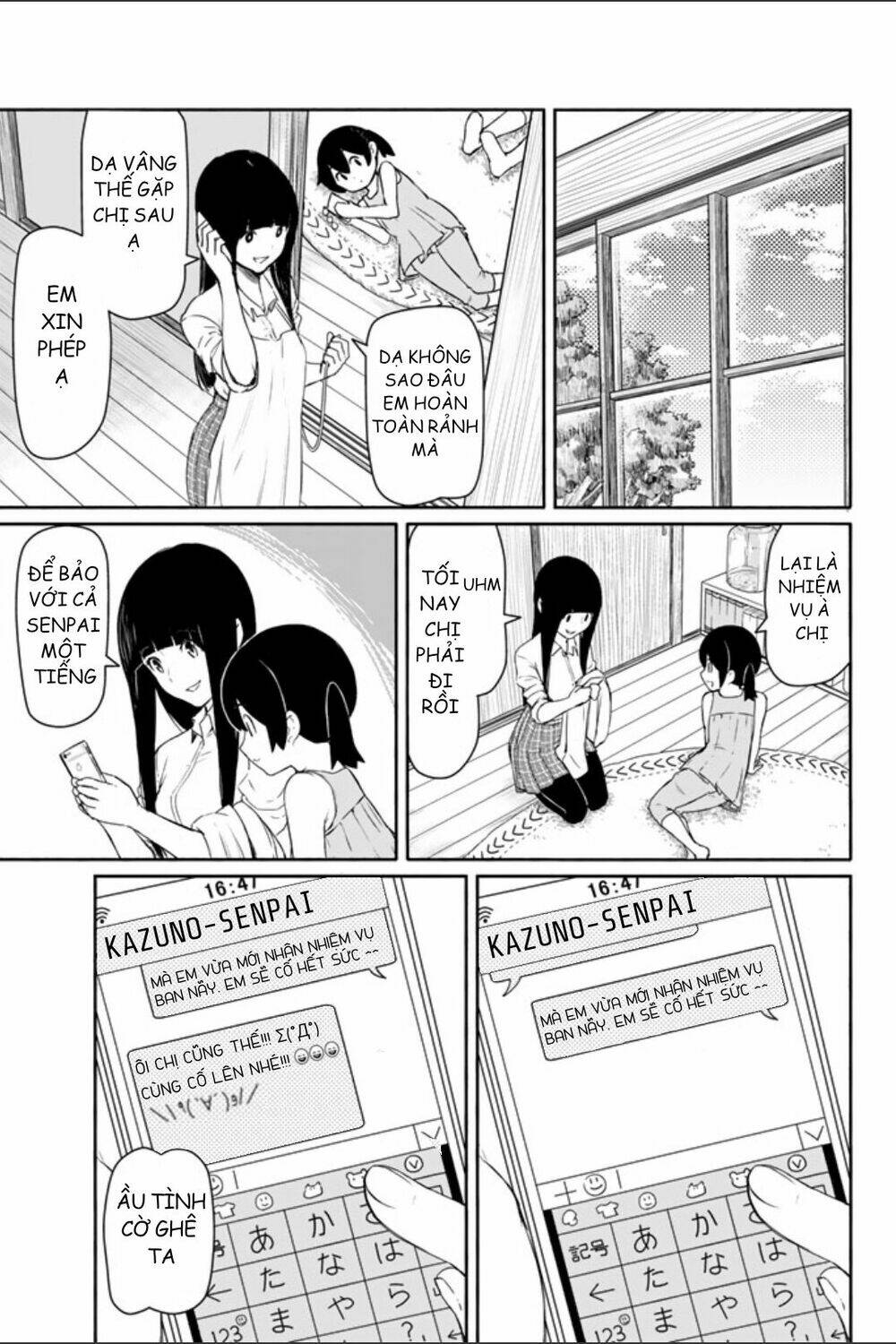 Flying Witch Chap 35 - Next Chap 36