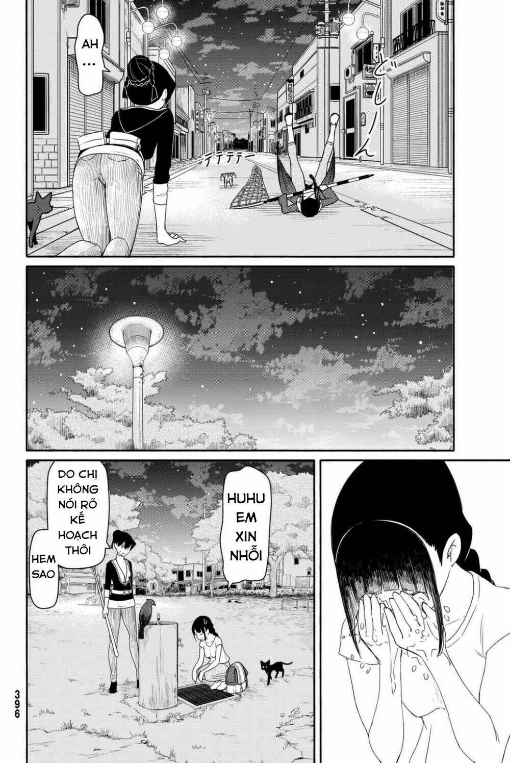 Flying Witch Chap 36 - Next Chap 37