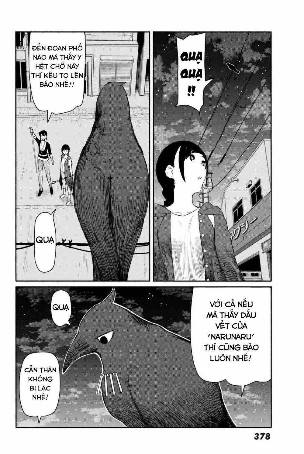 Flying Witch Chap 36 - Next Chap 37