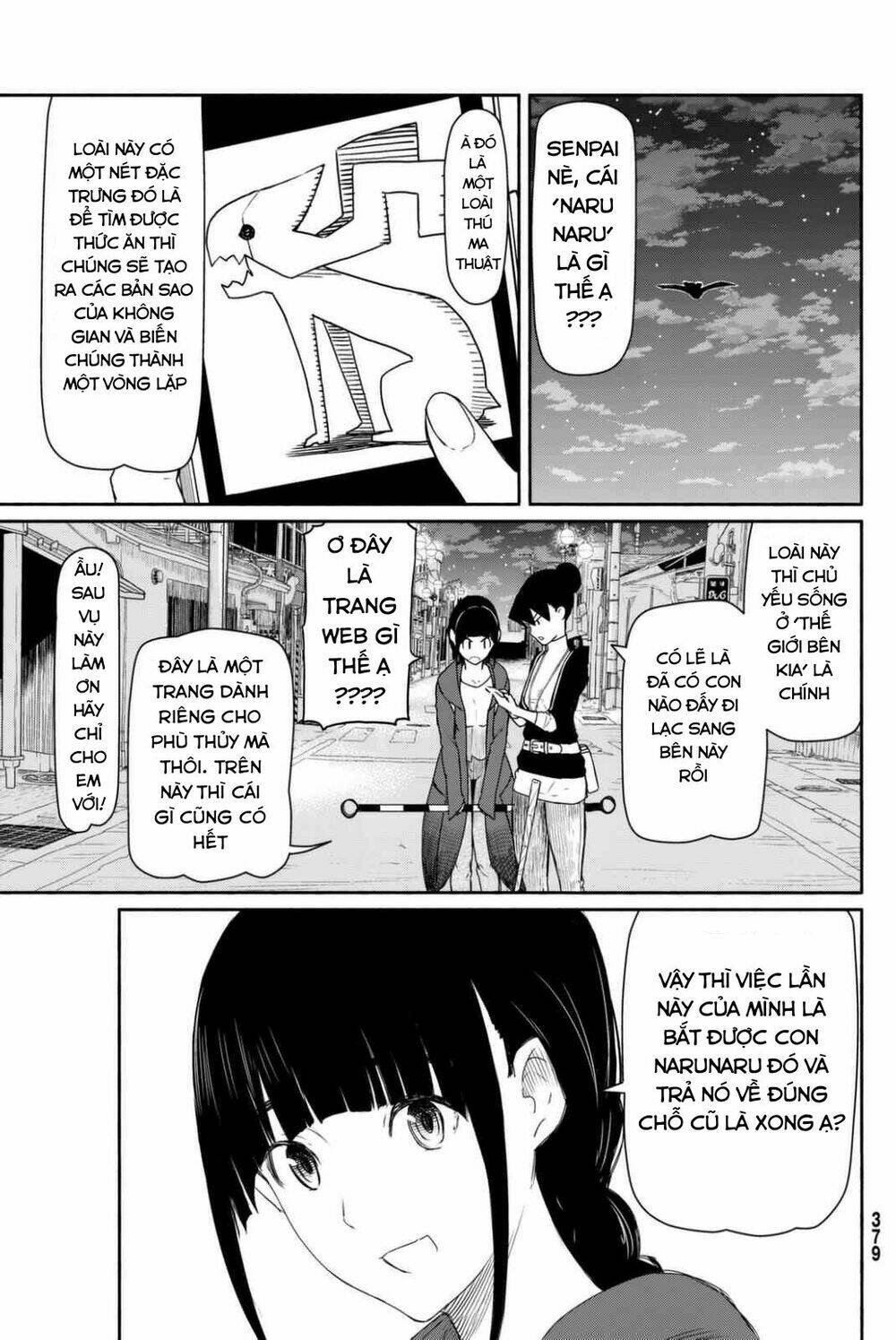 Flying Witch Chap 36 - Next Chap 37