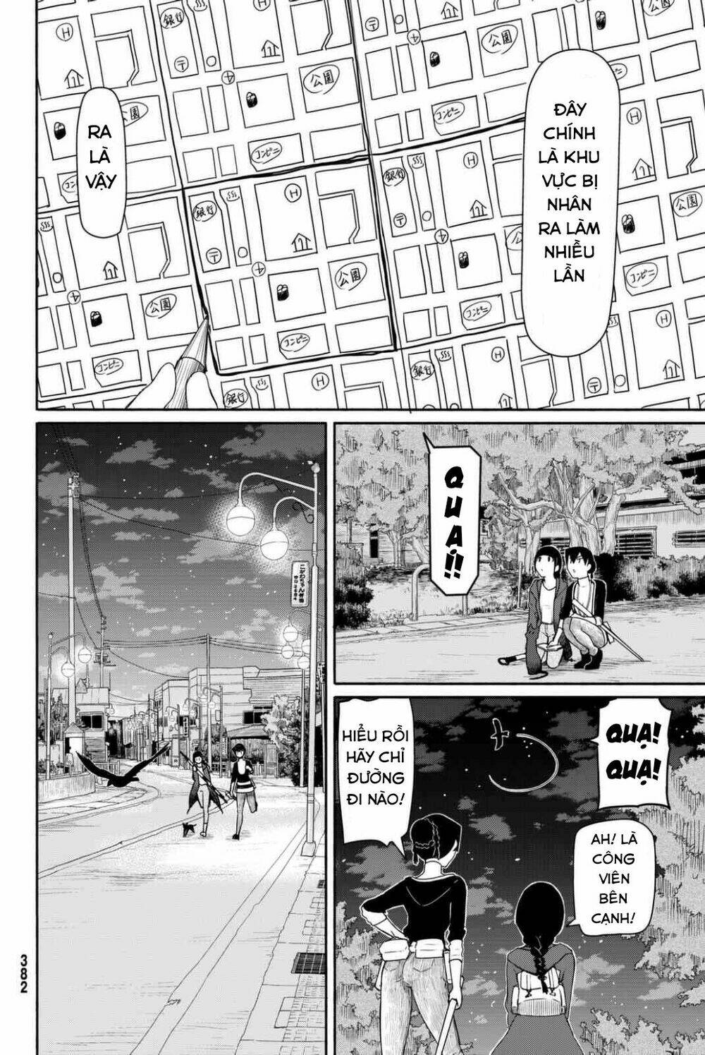 Flying Witch Chap 36 - Next Chap 37