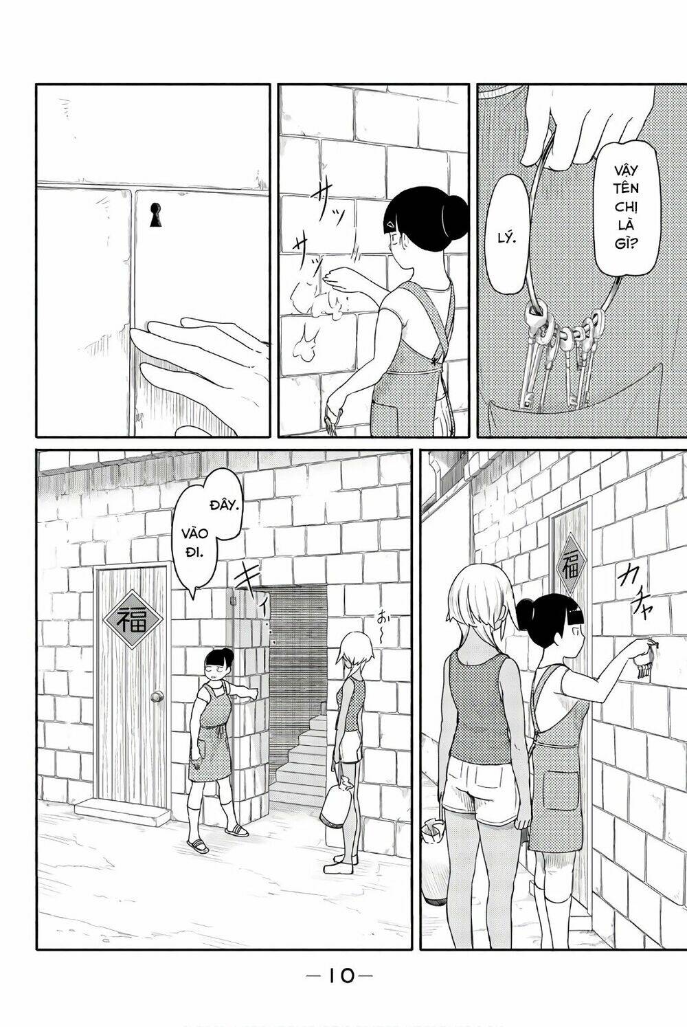 Flying Witch Chap 37 - Next Chap 38