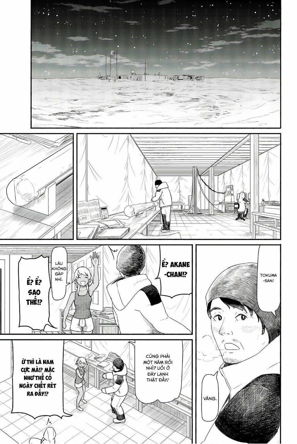 Flying Witch Chap 37 - Next Chap 38