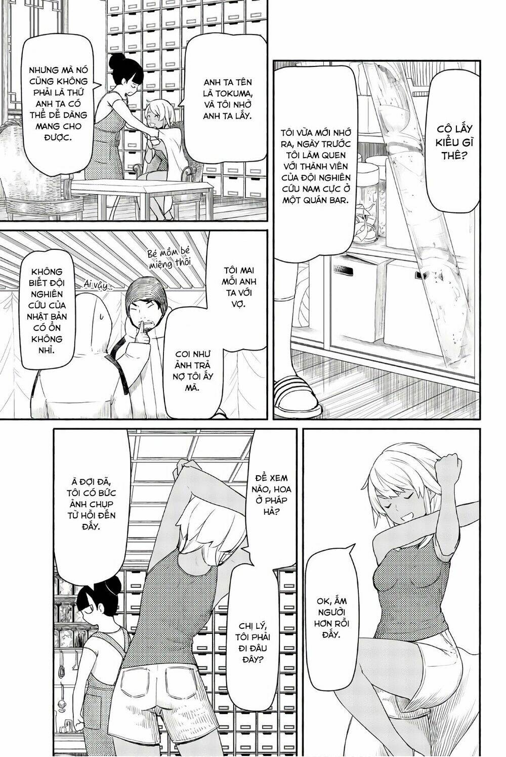 Flying Witch Chap 37 - Next Chap 38