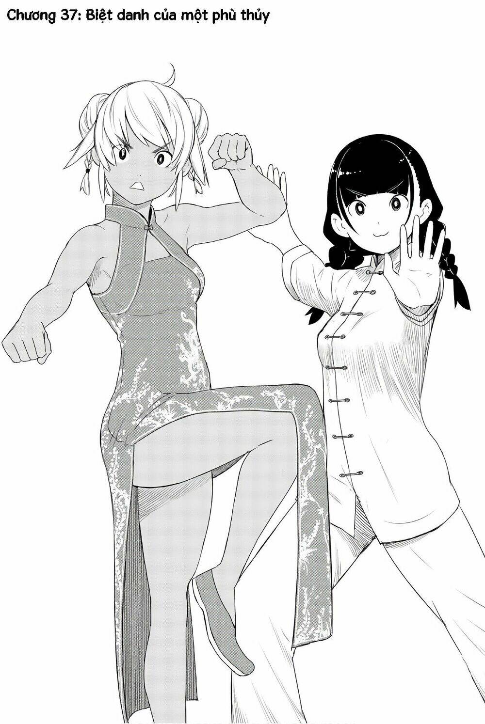 Flying Witch Chap 37 - Next Chap 38