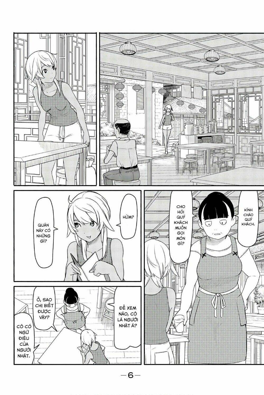 Flying Witch Chap 37 - Next Chap 38