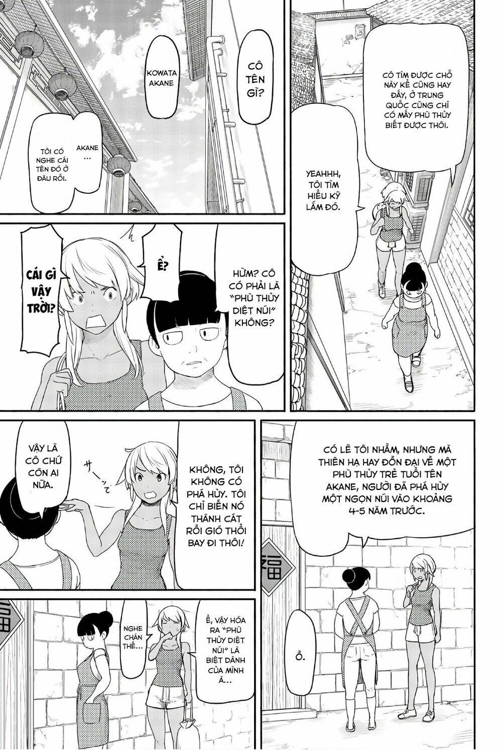 Flying Witch Chap 37 - Next Chap 38