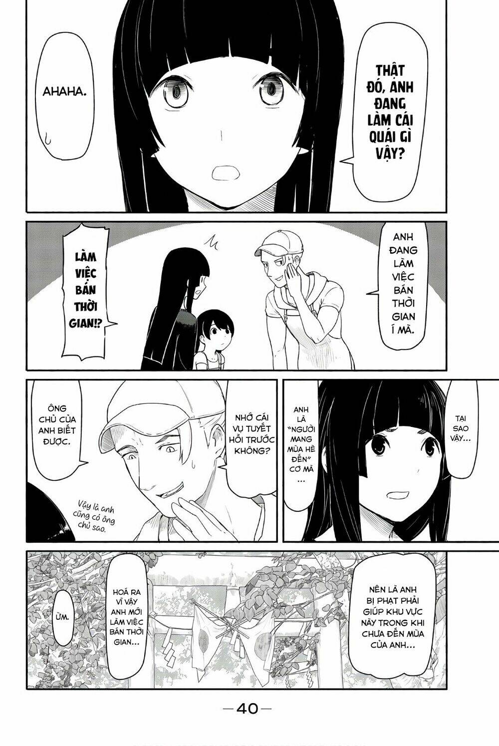 Flying Witch Chap 38 - Next Chap 39