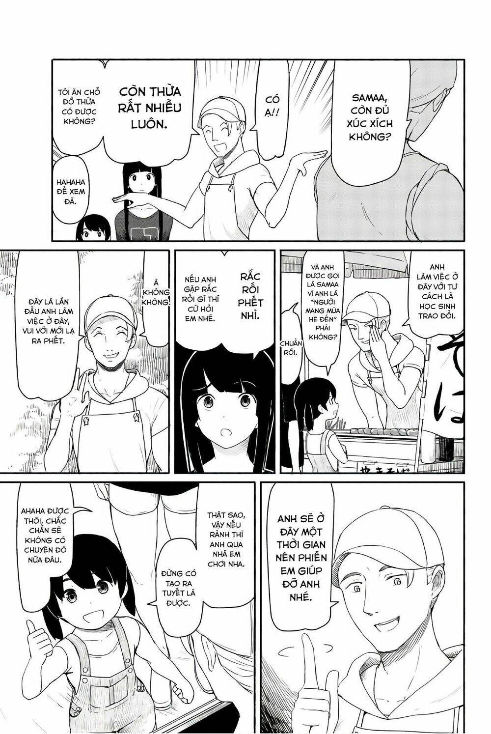 Flying Witch Chap 38 - Next Chap 39