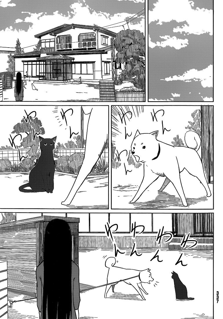 Flying Witch Chap 4 - Next Chap 5