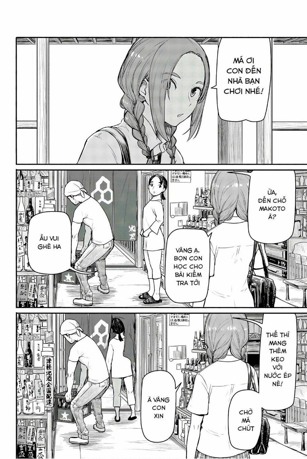 Flying Witch Chap 40 - Next Chap 41