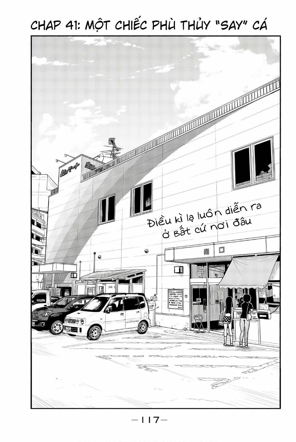 Flying Witch Chap 41 - Next Chap 42