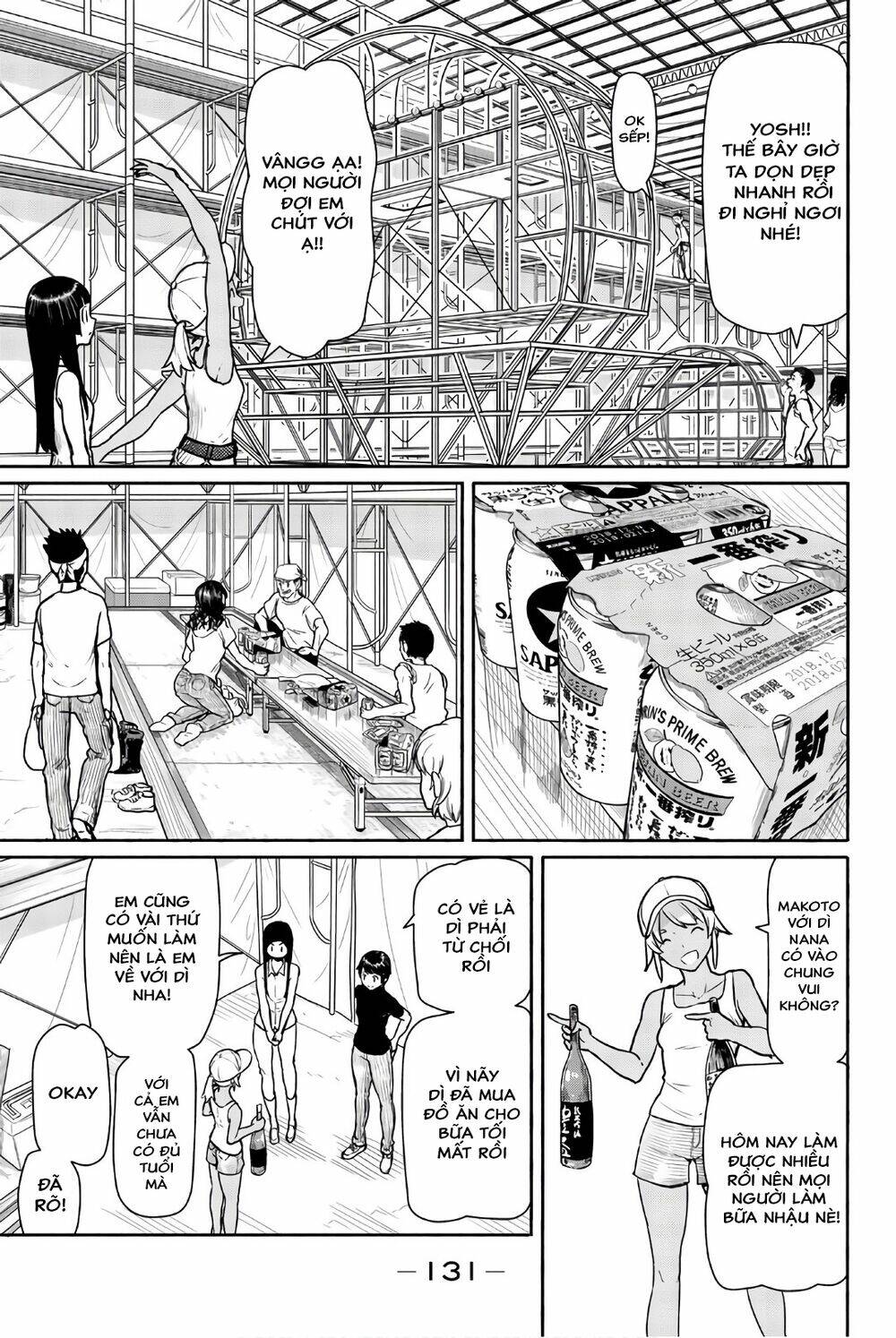 Flying Witch Chap 41 - Next Chap 42