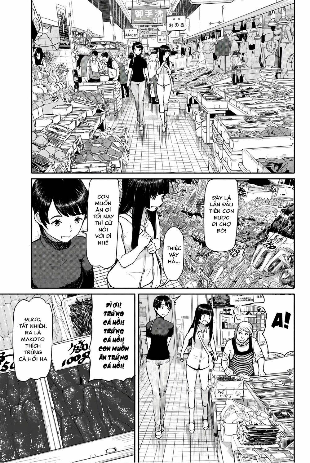 Flying Witch Chap 41 - Next Chap 42