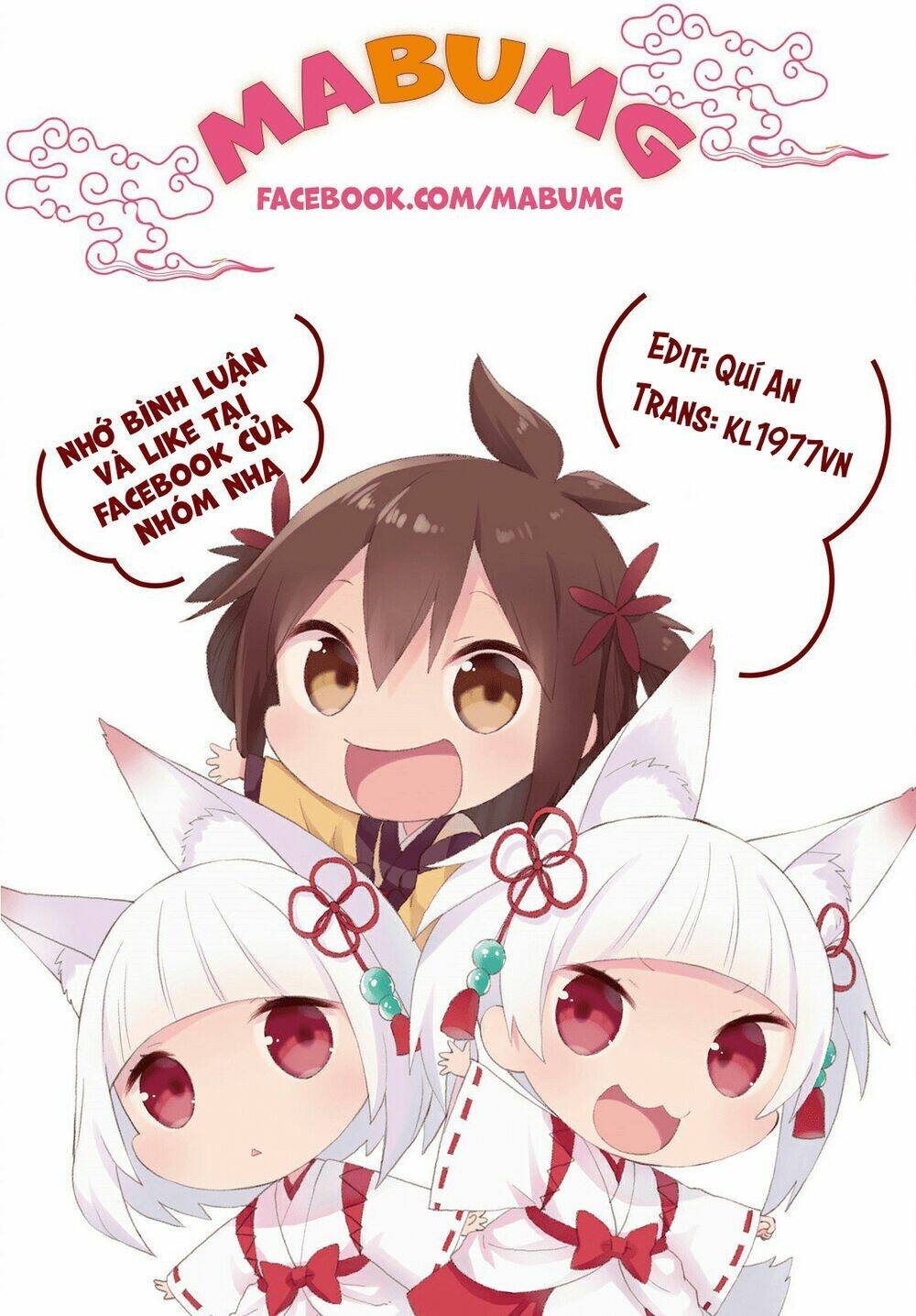 Flying Witch Chap 41 - Next Chap 42