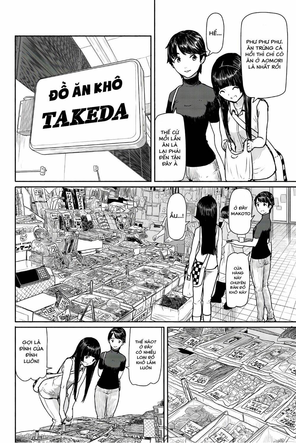Flying Witch Chap 41 - Next Chap 42