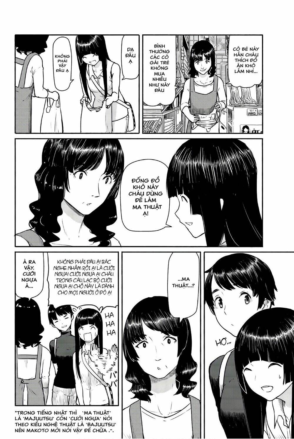Flying Witch Chap 41 - Next Chap 42