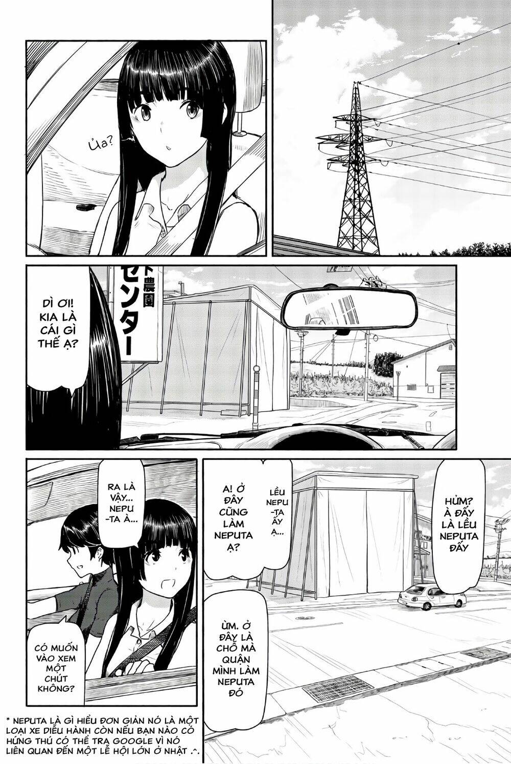 Flying Witch Chap 41 - Next Chap 42