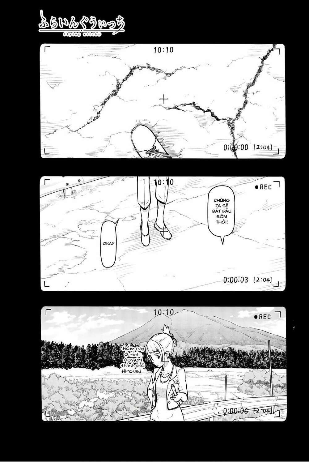 Flying Witch Chap 42 - Next Chap 43