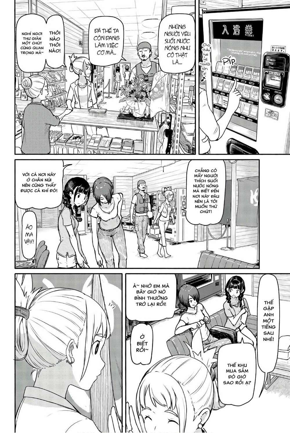 Flying Witch Chap 42 - Next Chap 43