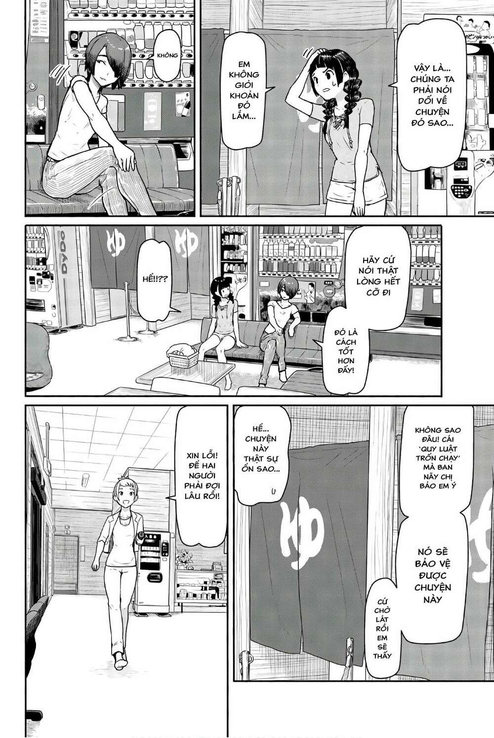 Flying Witch Chap 42 - Next Chap 43