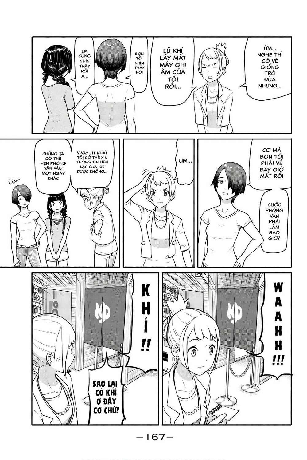 Flying Witch Chap 42 - Next Chap 43