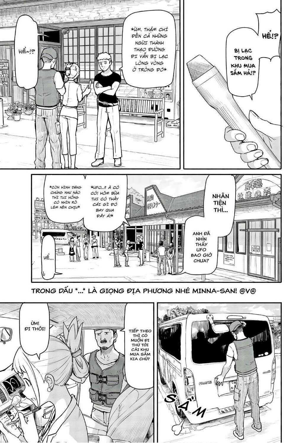 Flying Witch Chap 42 - Next Chap 43