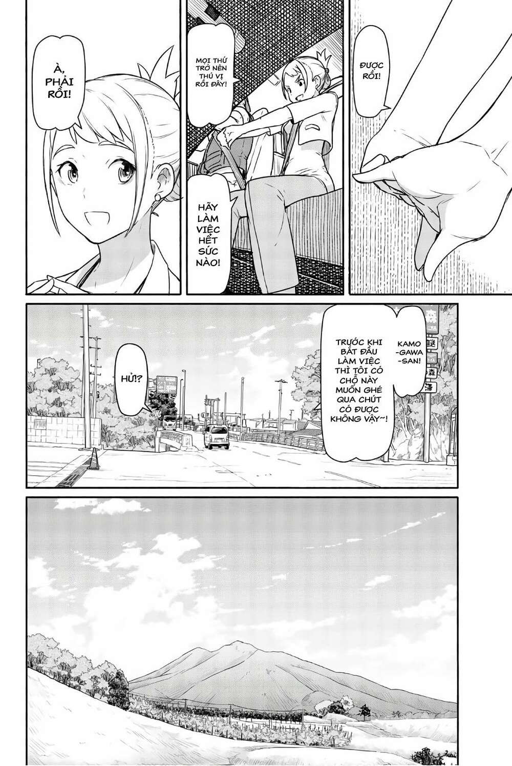 Flying Witch Chap 42 - Next Chap 43