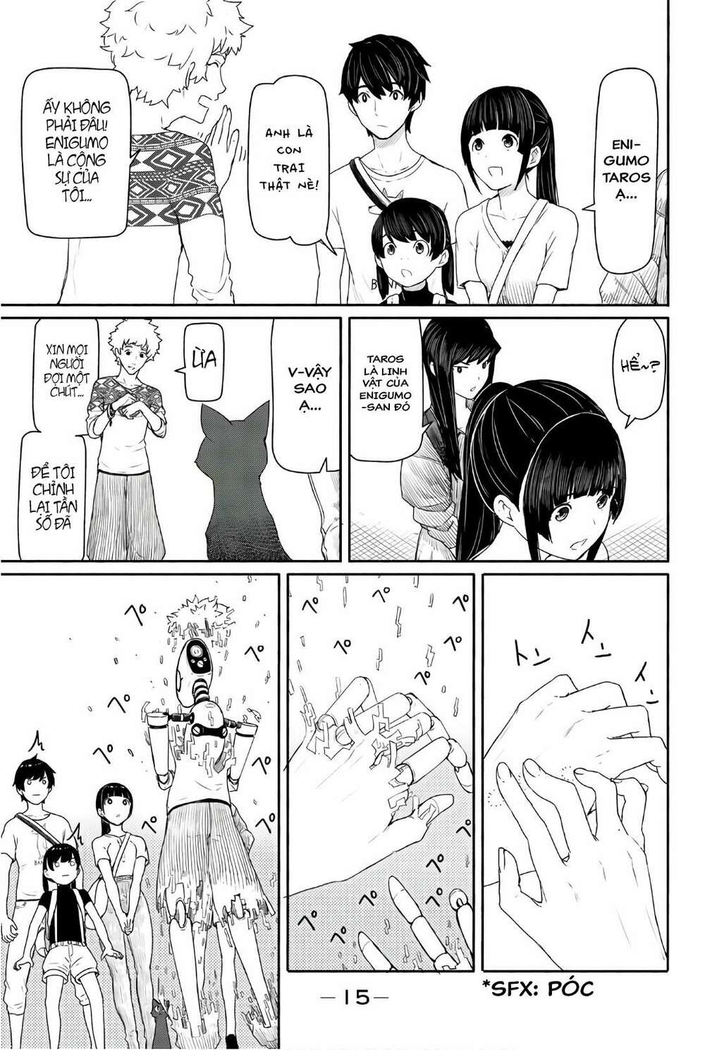 Flying Witch Chap 43 - Next Chap 44