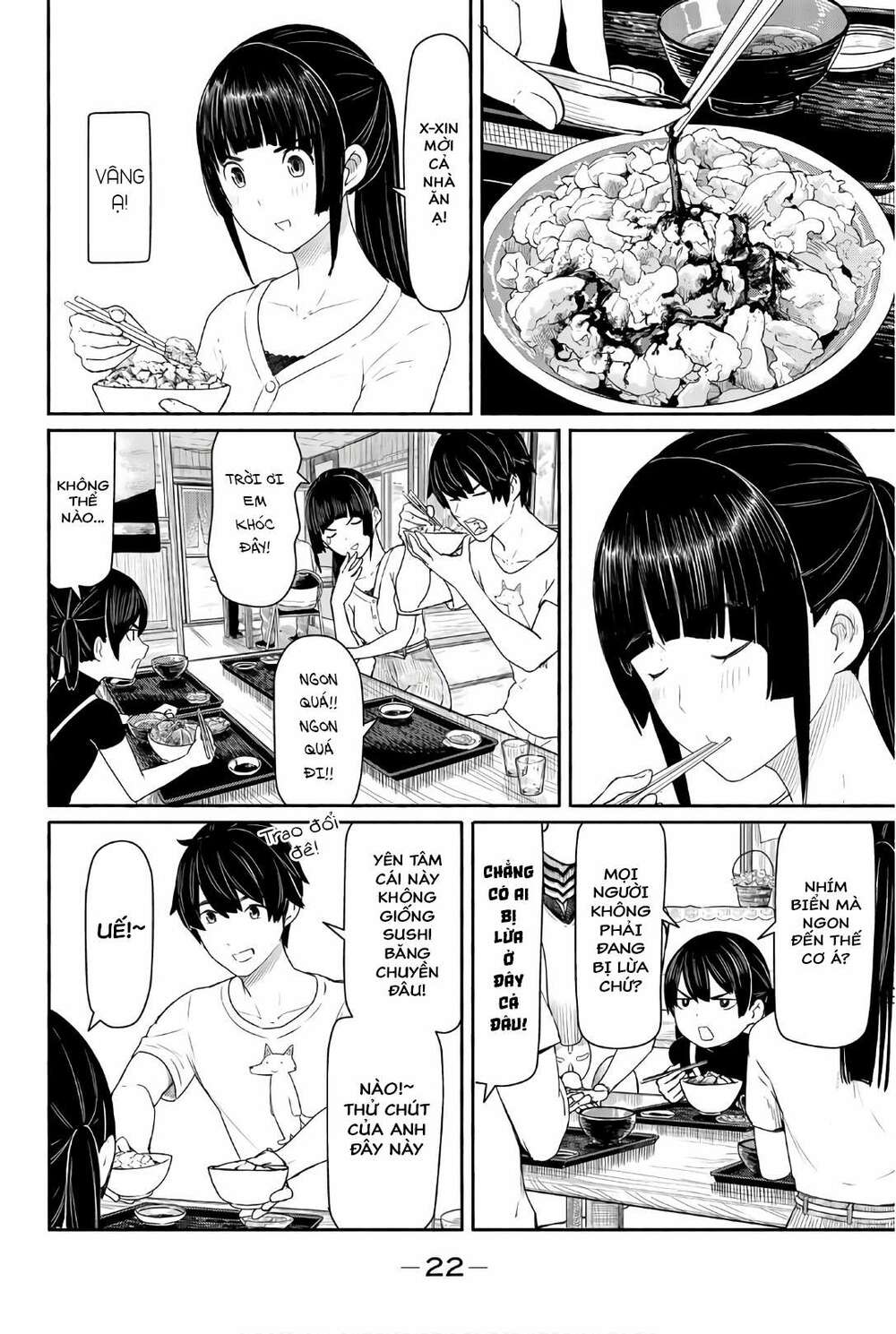 Flying Witch Chap 43 - Next Chap 44