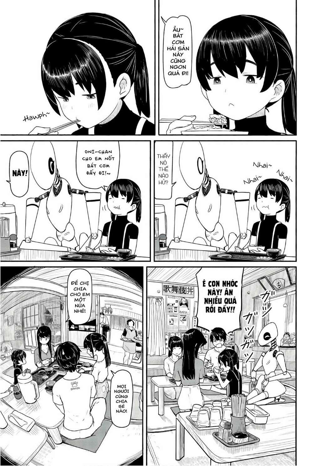 Flying Witch Chap 43 - Next Chap 44