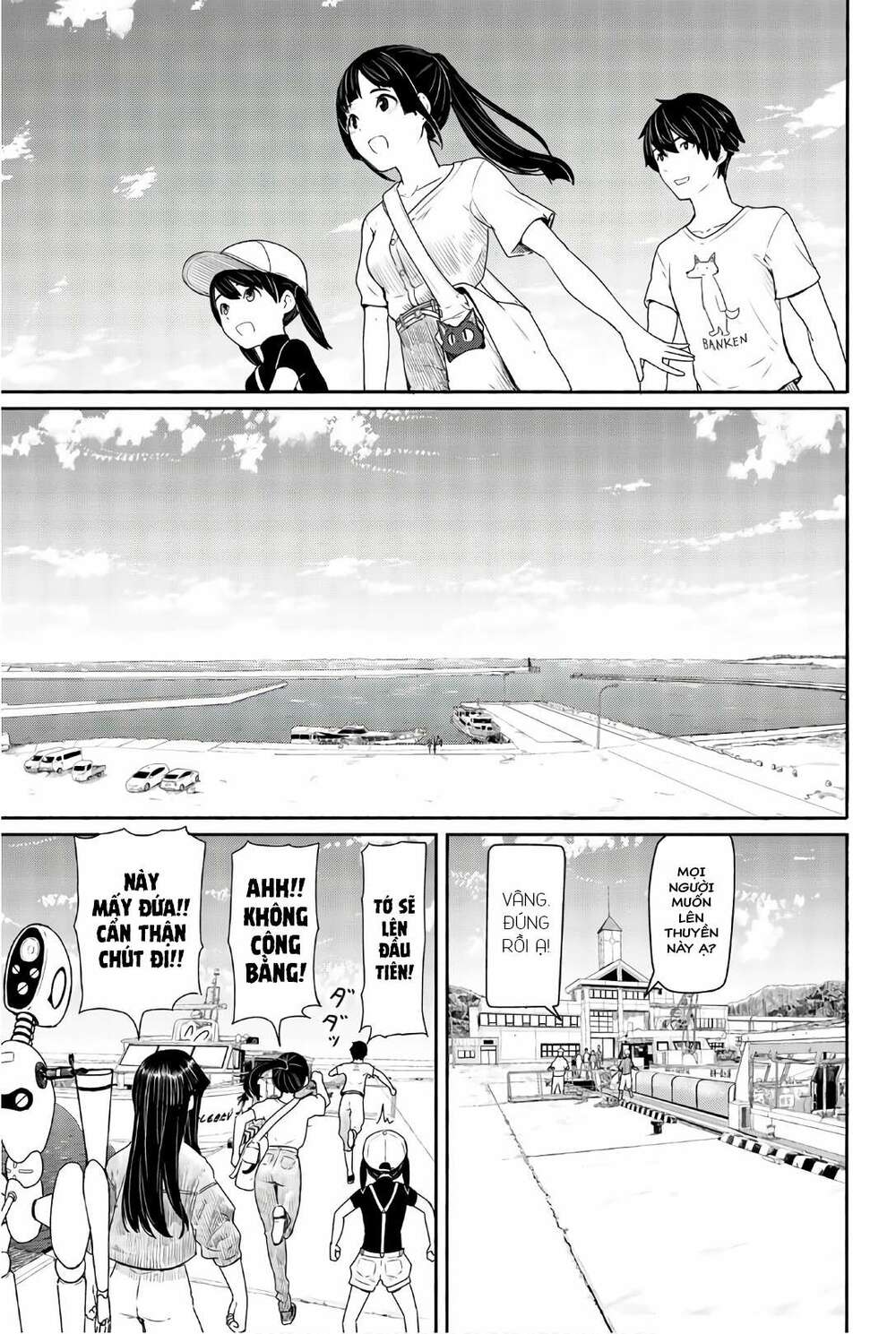 Flying Witch Chap 43 - Next Chap 44