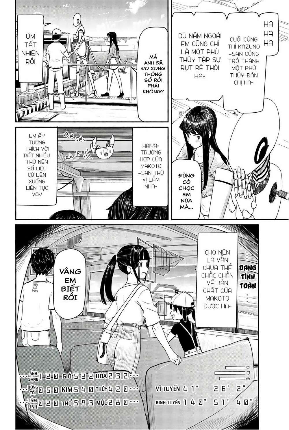 Flying Witch Chap 43 - Next Chap 44