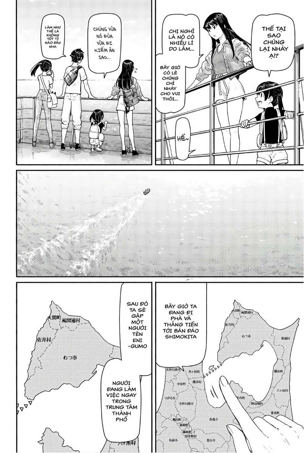 Flying Witch Chap 43 - Next Chap 44