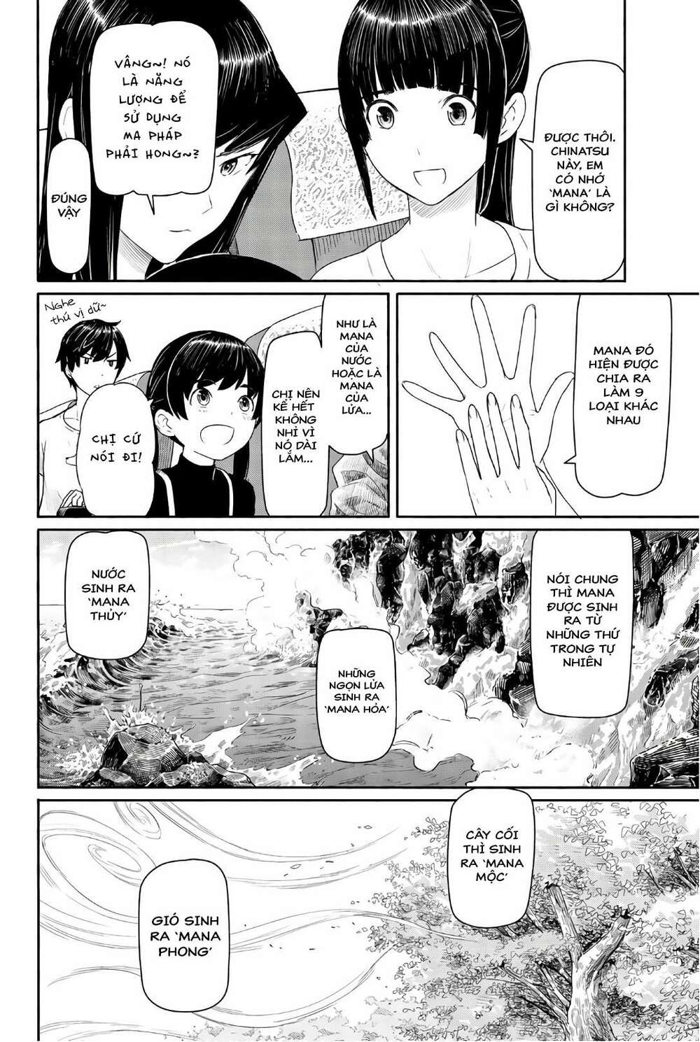 Flying Witch Chap 43 - Next Chap 44
