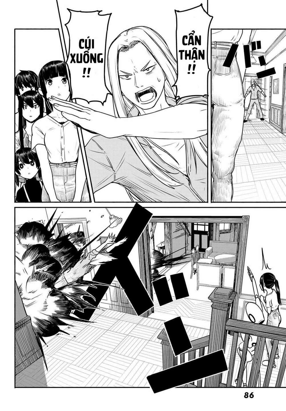 Flying Witch Chap 44 - Next Chap 45