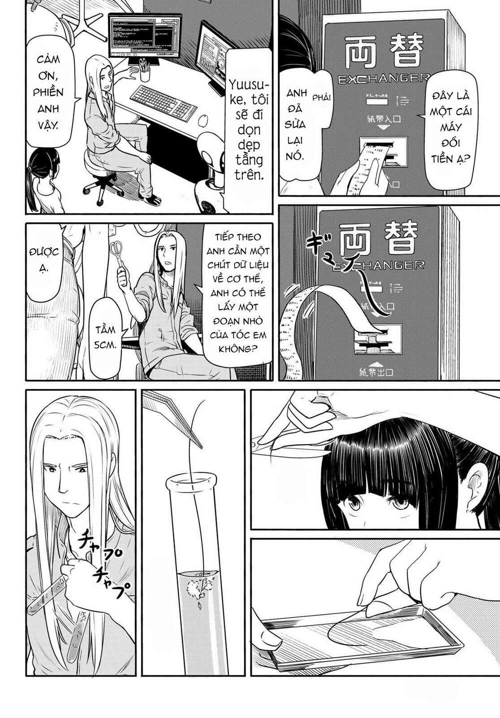 Flying Witch Chap 44 - Next Chap 45