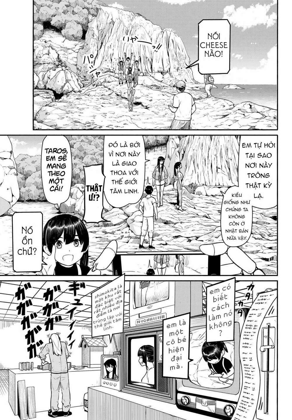 Flying Witch Chap 44 - Next Chap 45