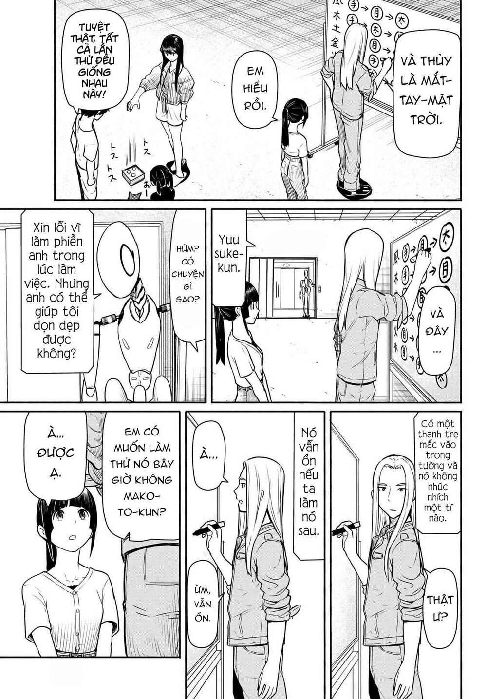 Flying Witch Chap 44 - Next Chap 45
