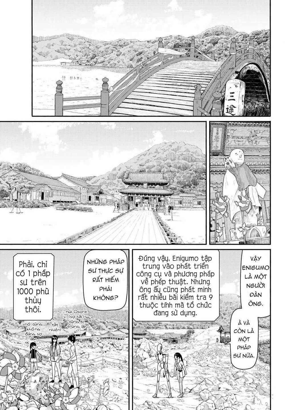 Flying Witch Chap 44 - Next Chap 45