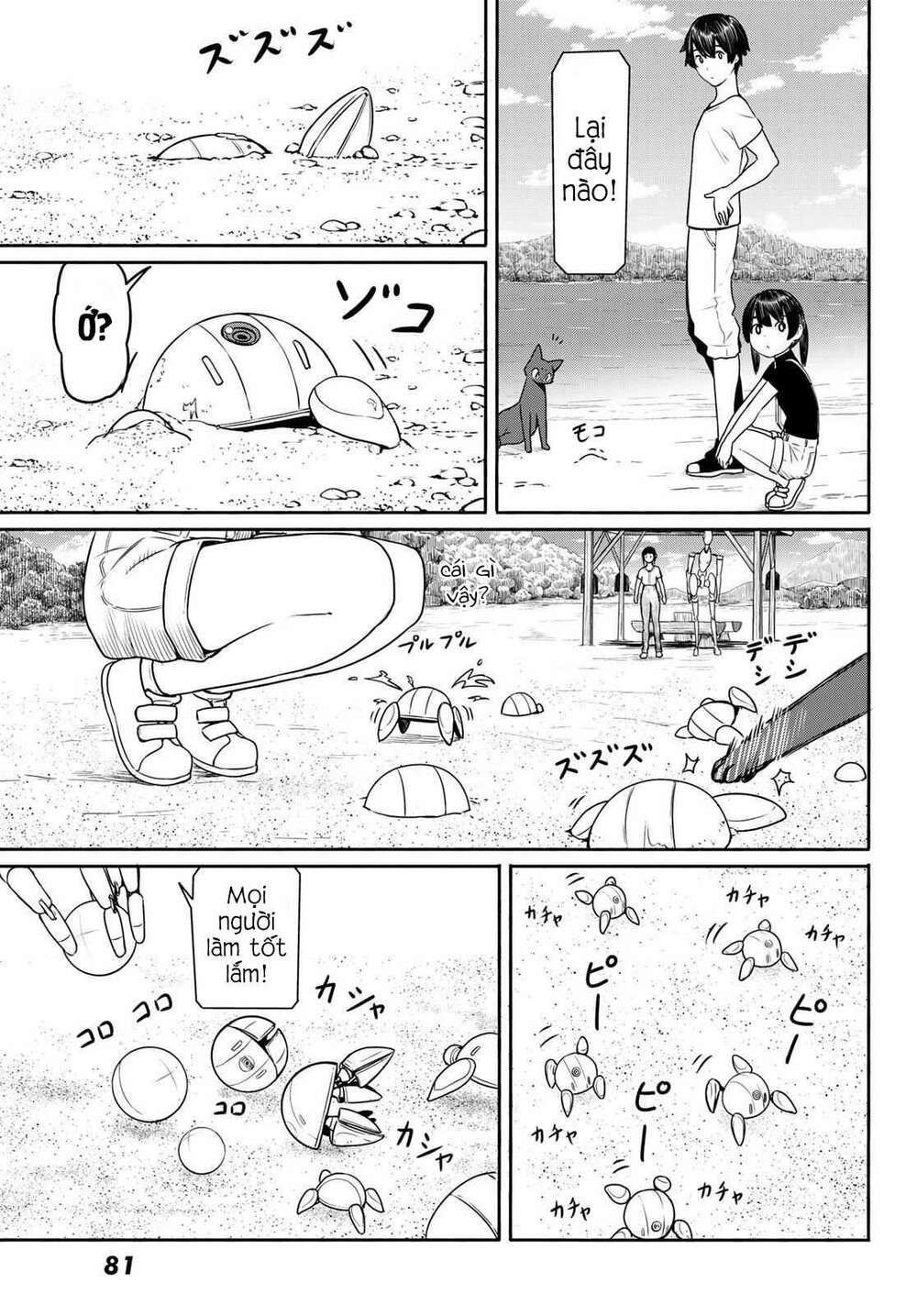 Flying Witch Chap 44 - Next Chap 45