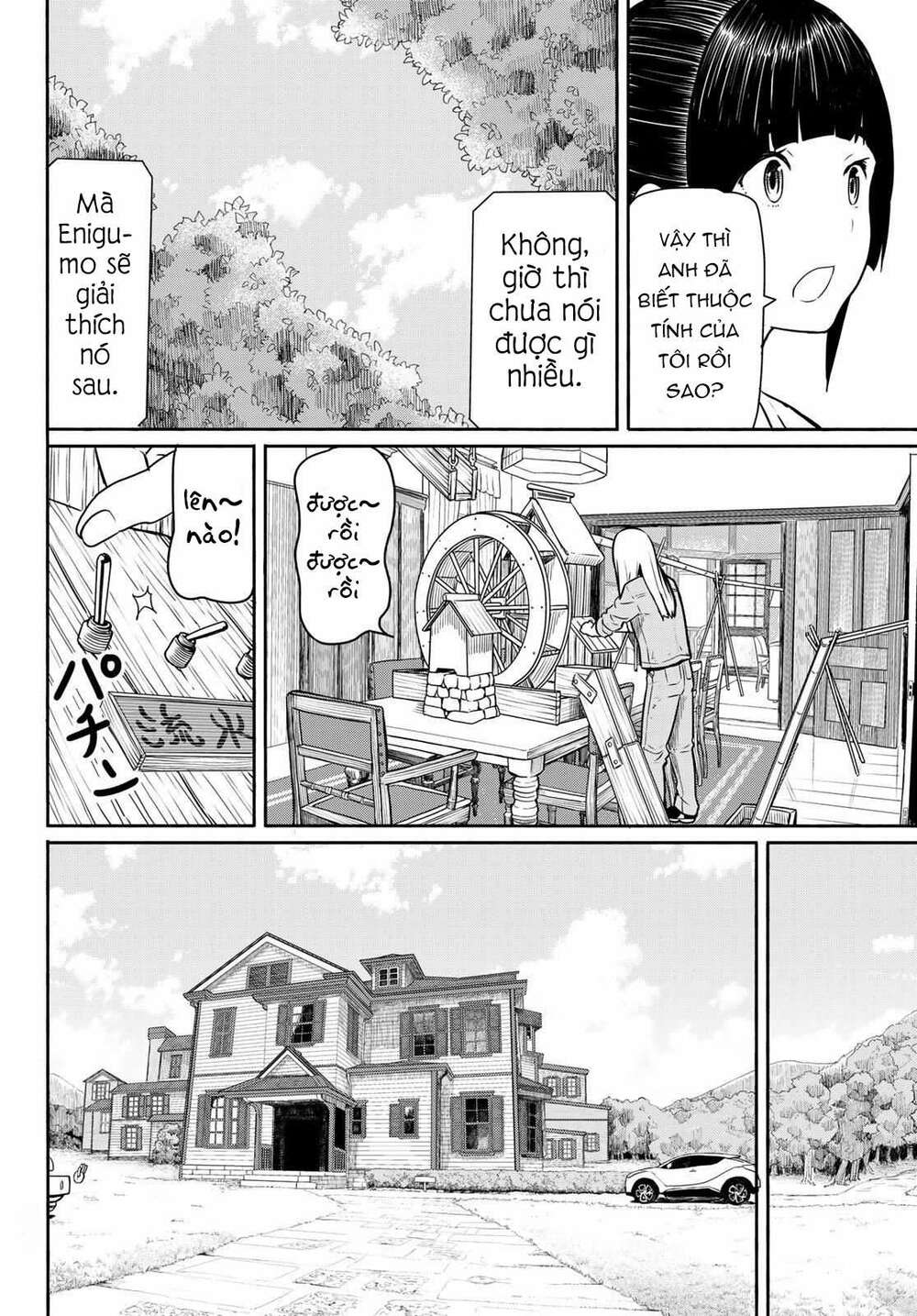 Flying Witch Chap 44 - Next Chap 45
