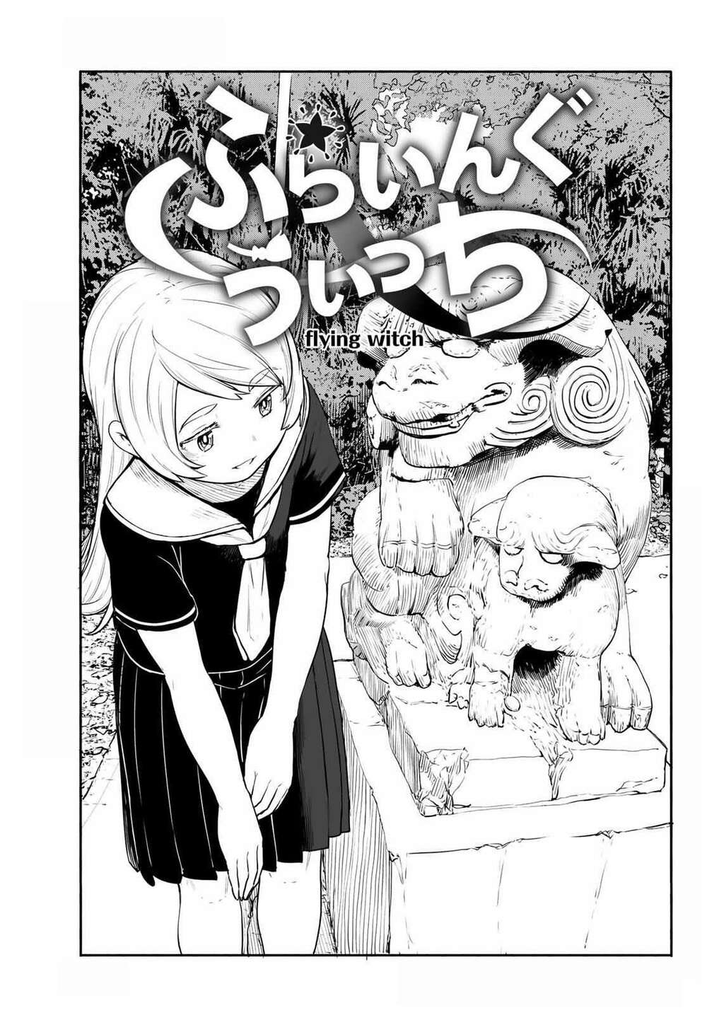 Flying Witch Chap 45 - Next Chap 46
