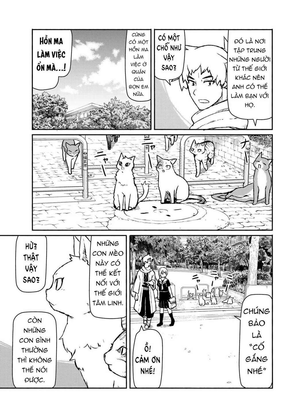 Flying Witch Chap 45 - Next Chap 46