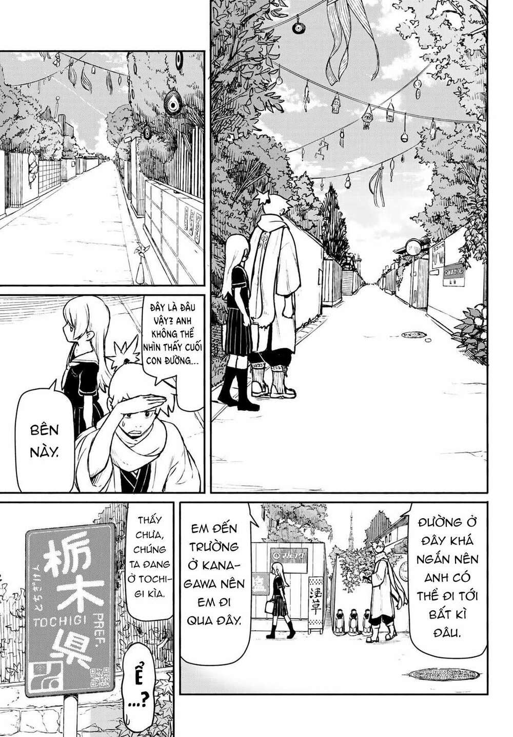 Flying Witch Chap 45 - Next Chap 46