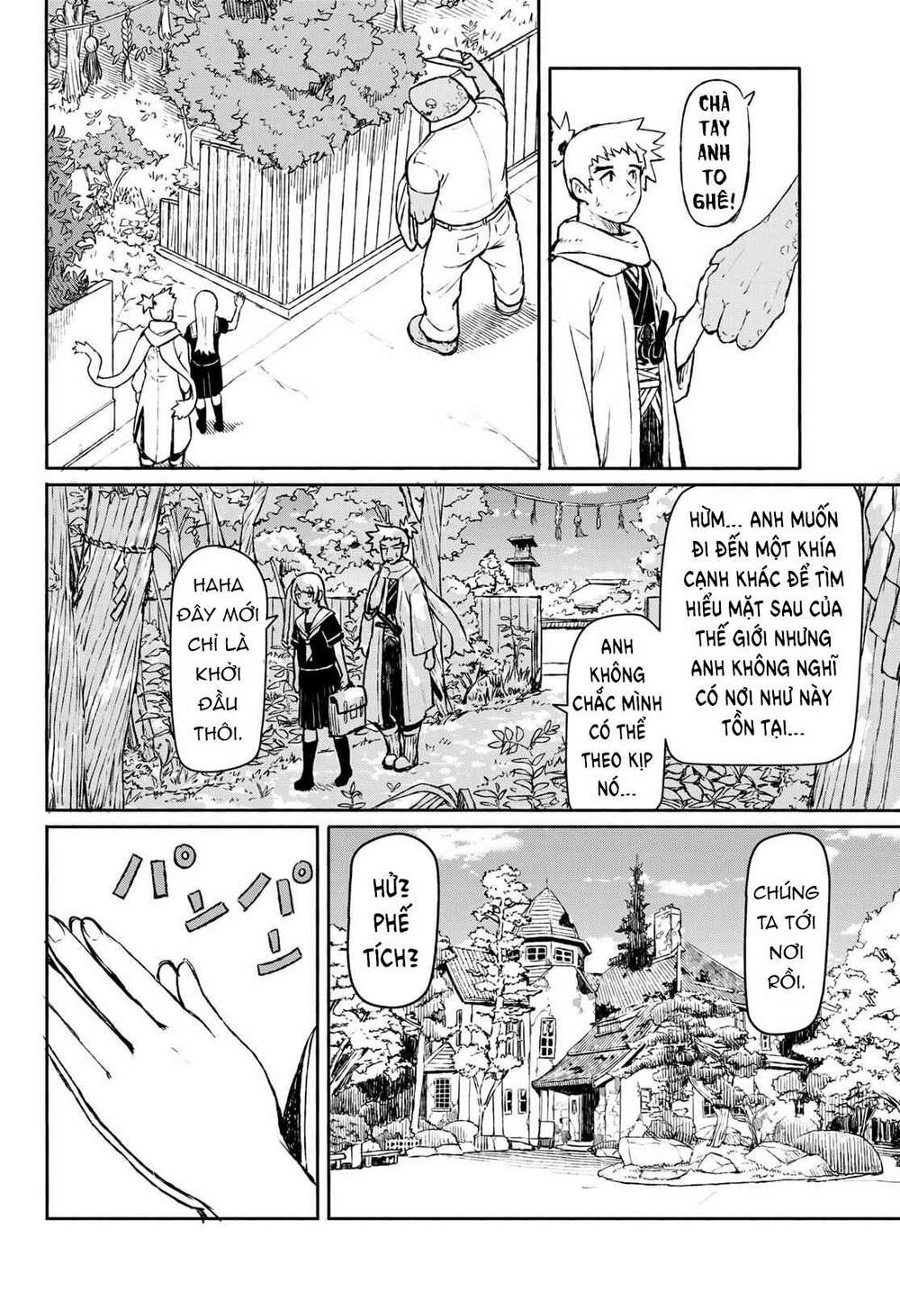 Flying Witch Chap 45 - Next Chap 46