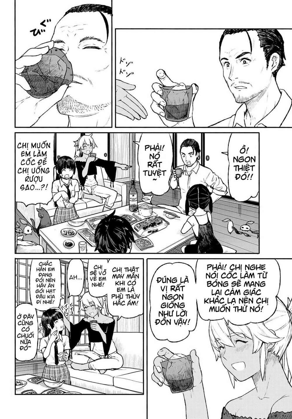 Flying Witch Chap 46 - Next Chap 47