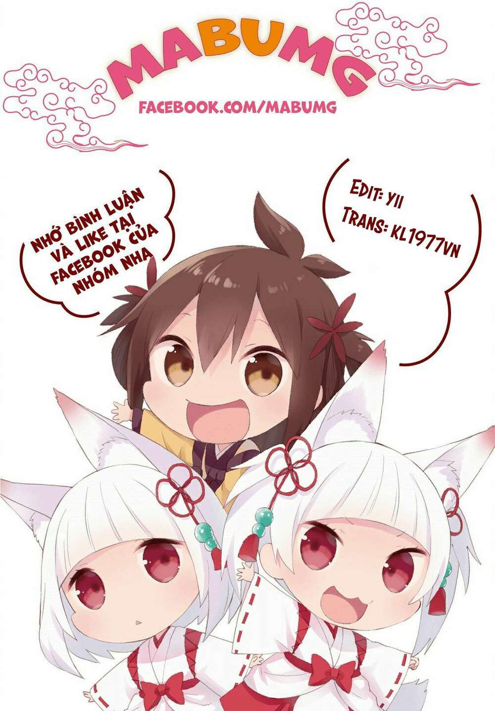 Flying Witch Chap 46 - Next Chap 47